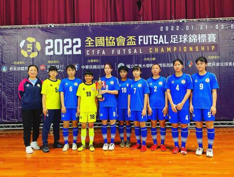 本校女足獲2022全國協會盃FUTSAL足球錦標賽殿軍