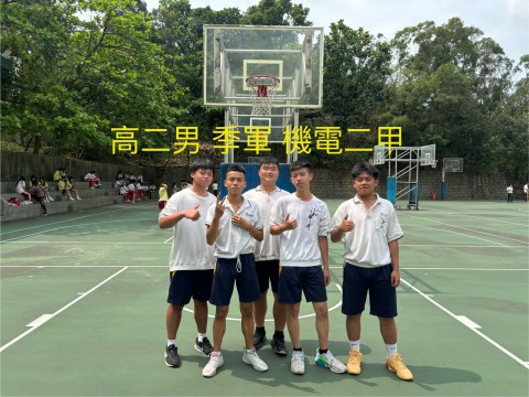 籃球男生高二第三名.jpg