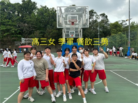 籃球女生高三第三名.jpg