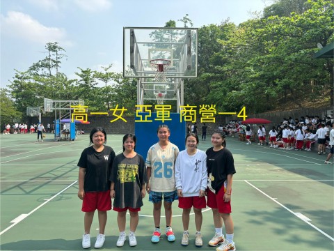 籃球女生高一第二名.jpg