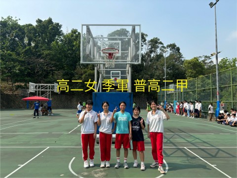 籃球女生高二第三名.jpg