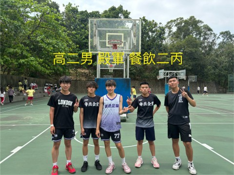 籃球男生高二第四名.jpg