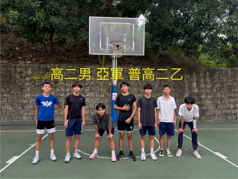 籃球男生高二第二名.jpg