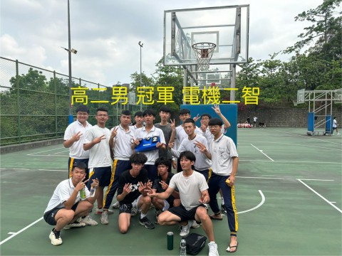 籃球男生高二第一名.jpg