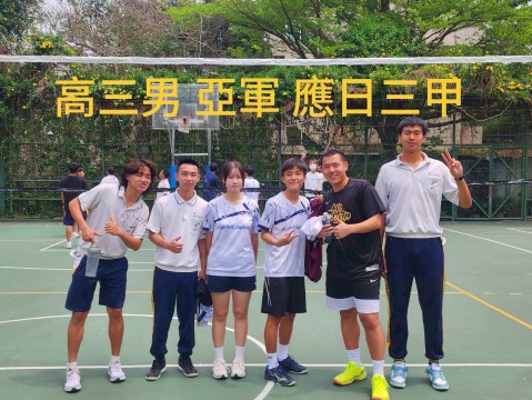 排球男生高三第二名.jpg
