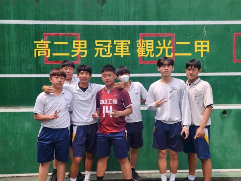 排球男生高二第一名.jpg
