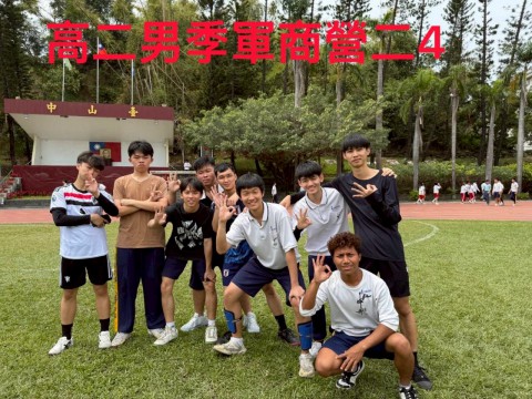 足球男生高二第三名.jpg