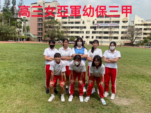 足球女生高三第二名.jpg