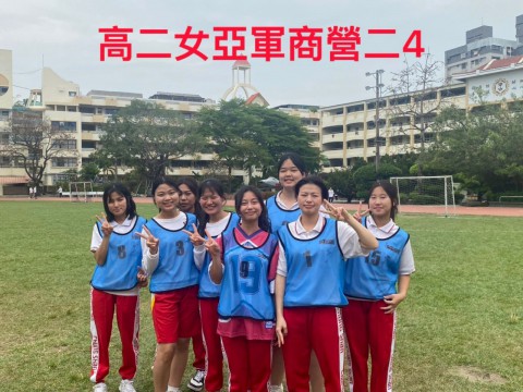 足球女生高二第二名.jpg