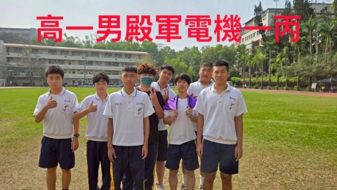 足球男生高一第四名.jpg