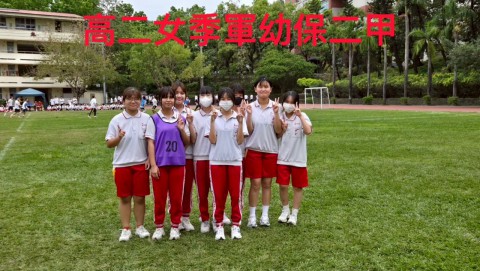 足球女生高二第三名.jpg